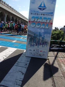 初めてのフルマラソン大会！！