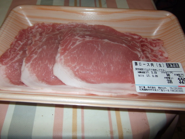 肉4.jpg