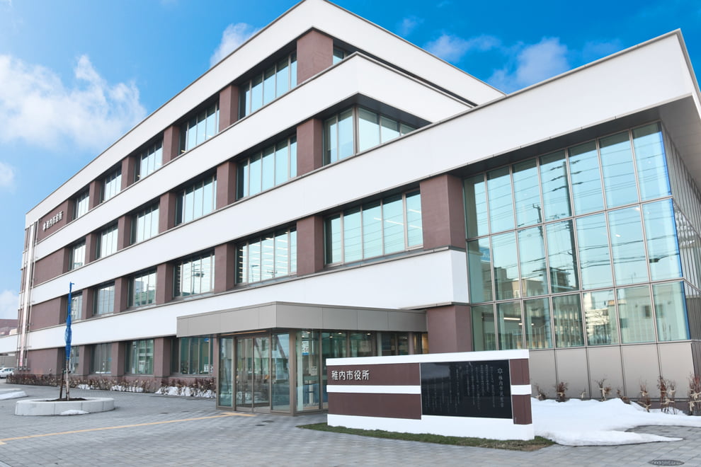 市政ふれあい通信